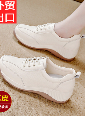 外贸出口真皮小白鞋外穿2026新款爆款舒适百搭单鞋软底休闲旅游鞋