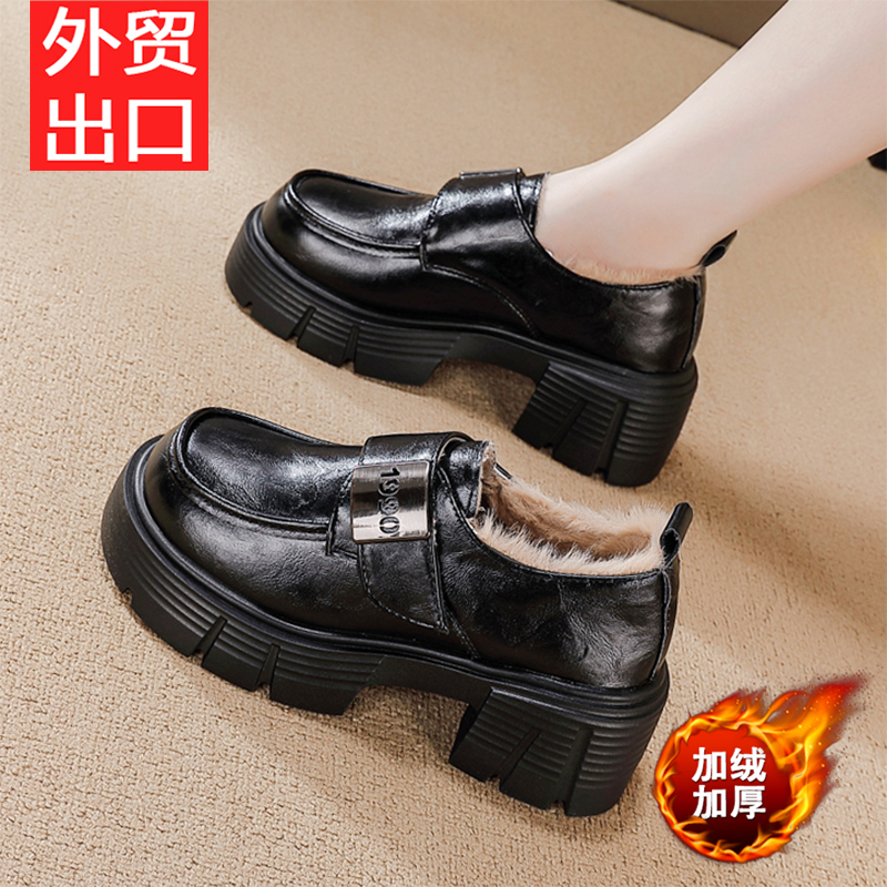 真皮加绒保暖小皮鞋外穿2025冬季新款时尚百搭厚底乐福鞋百搭单鞋
