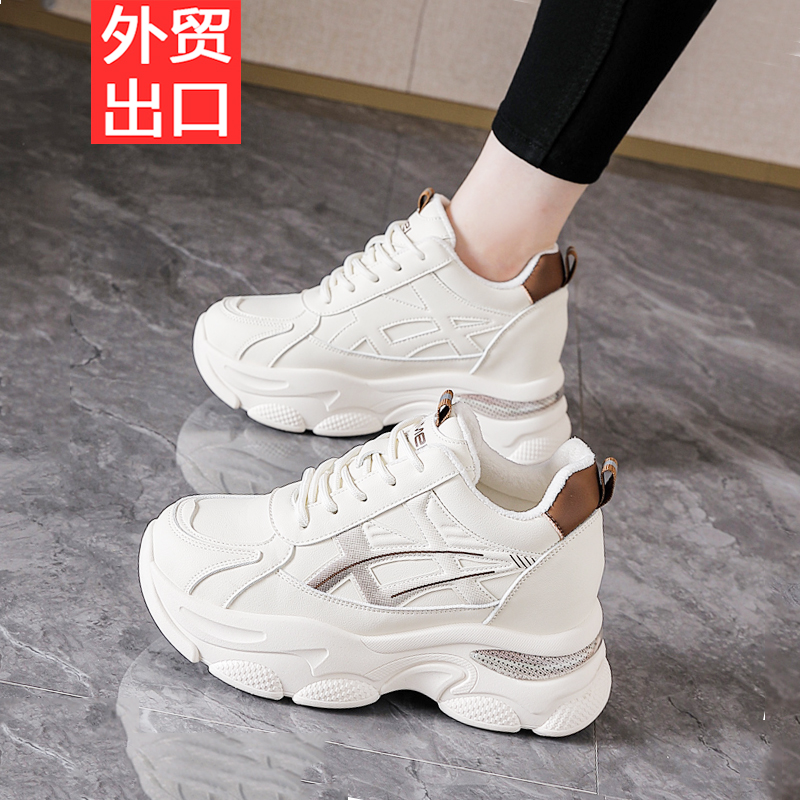 断码特价厚底老爹鞋女2025新款