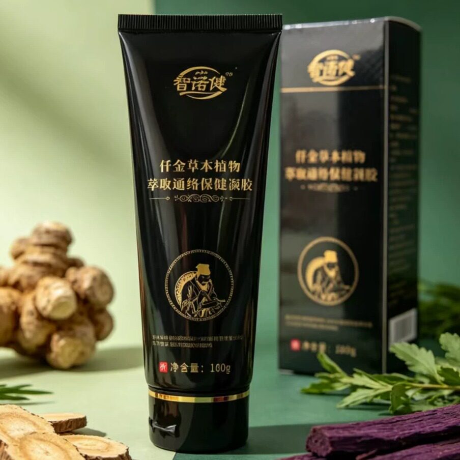 官方正品智诺健仟金草本精华液