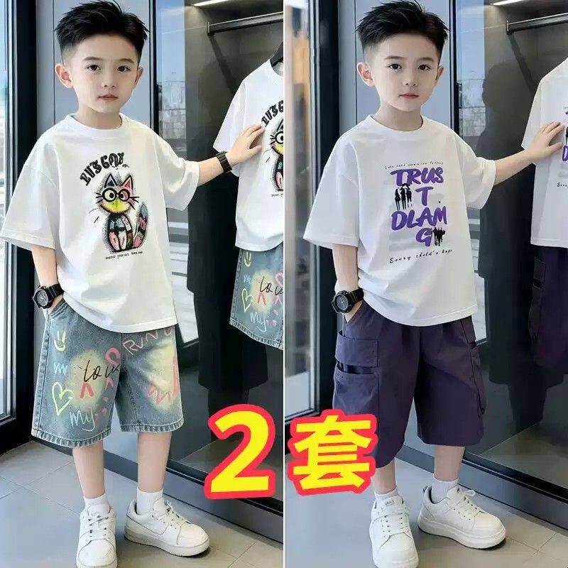 男童夏季时尚套装中大童洋气印花短袖上衣涂鸦牛仔短裤百搭两件套