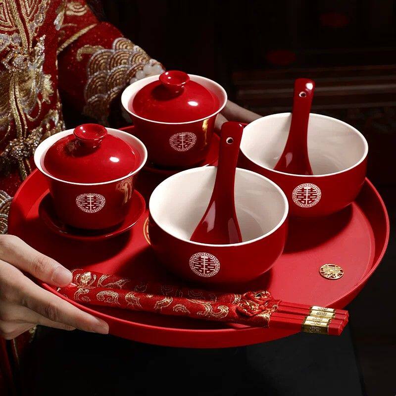 结婚敬茶杯喜碗套装婚礼红碗改口盖碗筷婚庆杯子茶具陪嫁用品大全