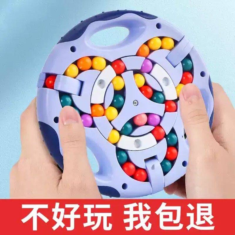 老年人益智防痴呆玩具消磨打发神器动脑解闷锻炼大脑逻辑思维智力