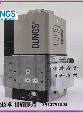 威索阀组W-MF-SE507 C01 S22 W-MF-SE512 C01 S22 W-MF512C01S22