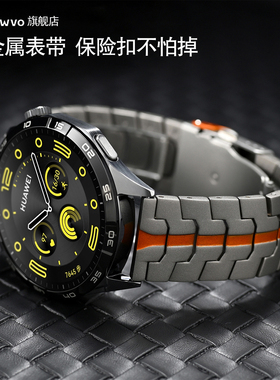 maenwvo适用华为手表表带Watch4pro/GT5纯钛/不锈钢金属小米watchs4表带钢铁侠GT6男款佳明255 22MM接口腕带