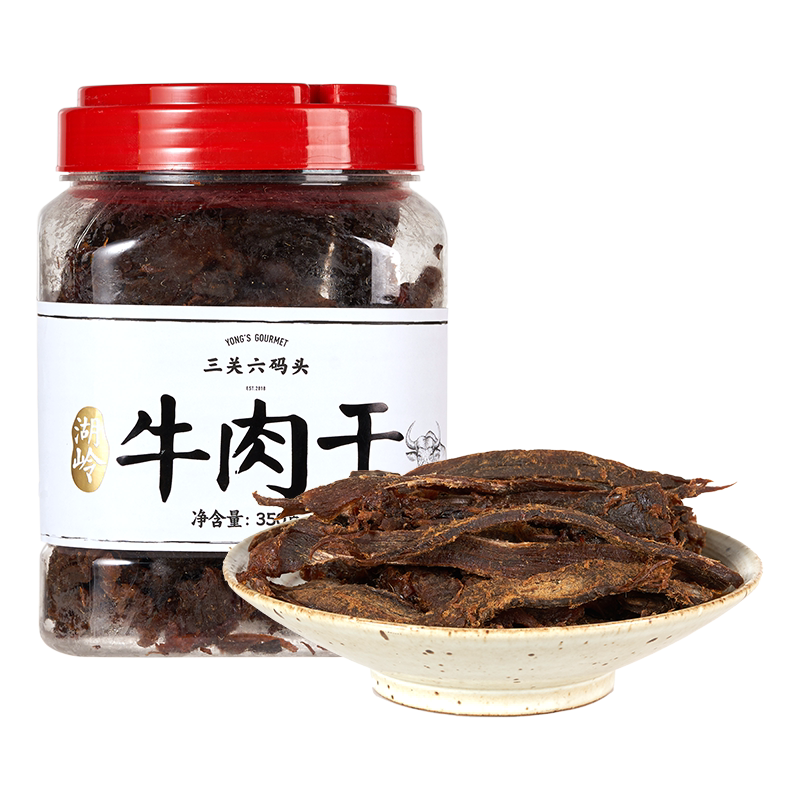 三关六码头温州特产湖岭牛肉干手撕酱卤黄牛肉大片熟食解馋零食