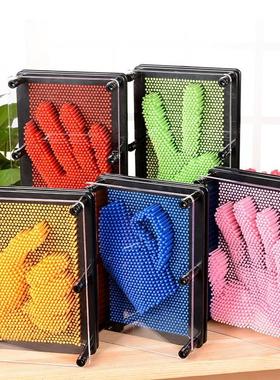 塑料方形手印3D克隆手模百变针画立体针雕画学生益智摆件生日礼物