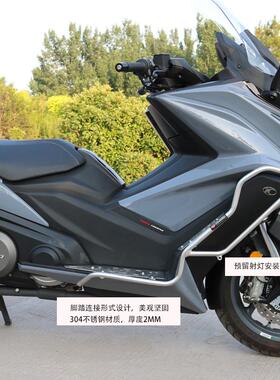 KLJDM适用22-23款光阳ak550护杠摩托车保险杠防摔杠防摔杠改装件