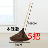扫把工厂车间老式 院子扫地笤帚长柄竹扫把加密扫 棕榈家用新品