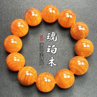 顺纹满油血龙木手串透光东北沉香松明子琥珀木水墨丹青佛珠男女款