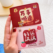 驾驶证皮套2023新款 机动车行驶证件套二合一可爱驾照本保护套 女款