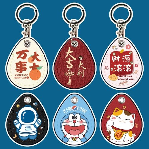 Мультяшный индукционный круглый защитный чехол, чехол для проездного, картхолдер, для брелока контроля доступа