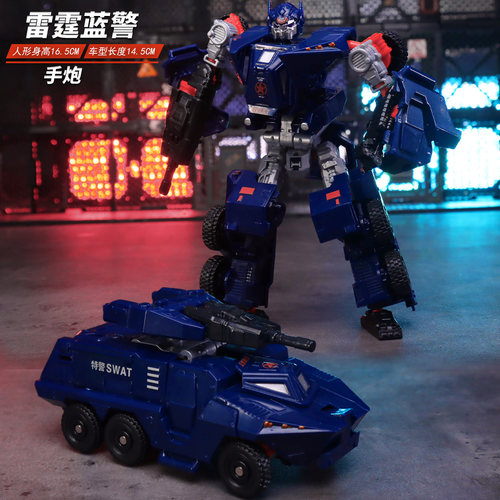 【热销3000+】警车变形玩具