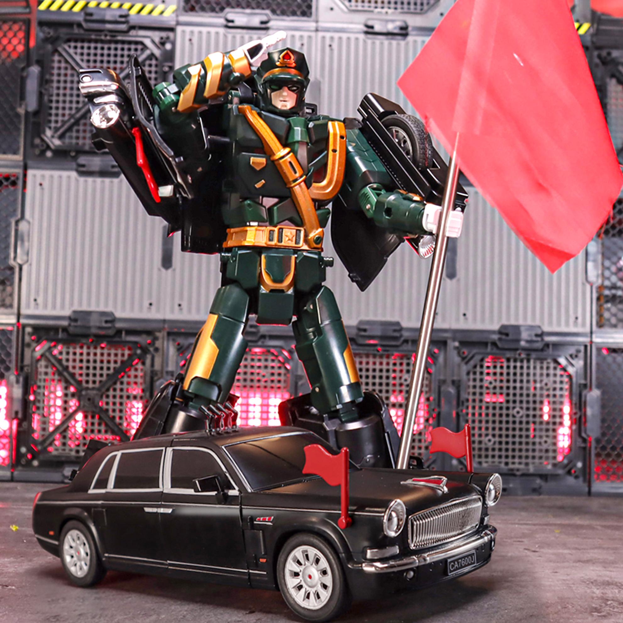 【已售3000+】红旗变形汽车模型