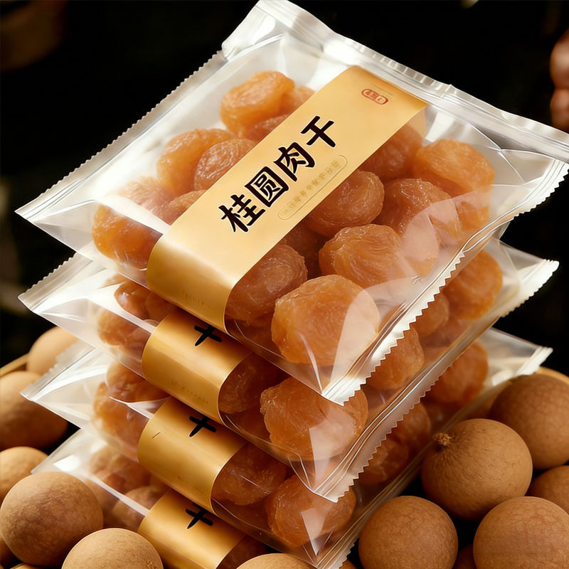 福建特产新货古法桂圆肉无核肉厚特级龙眼桂圆肉干正品官方旗舰店,传统滋补营养品,药膳养生粉/羹/糊,淘宝优惠券,粉丝福利购,淘宝优惠卷