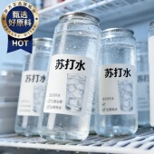 天然苏打水整箱24瓶孕妇专用碱性备孕男无糖无添加官方旗舰店正品