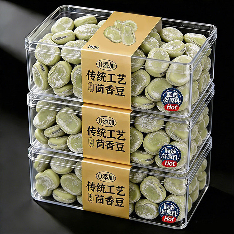 绍兴特产茴香豆官方旗舰店五香豆咸亨酒店水煮豆老式抹嘴零食品