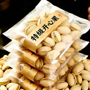 新疆喀什开心果正品官方旗舰店2026新货开心果原味无添加散装批发