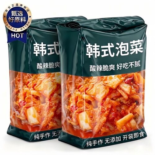 金刚山苹果梨韩国泡菜辣白菜正宗朝鲜延边族特产咸菜下饭菜免切洗