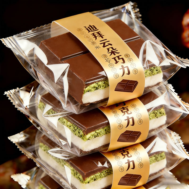 正版迪拜巧克力官方旗舰店原装进口迪拜棉花糖巧克力纯可可脂零食