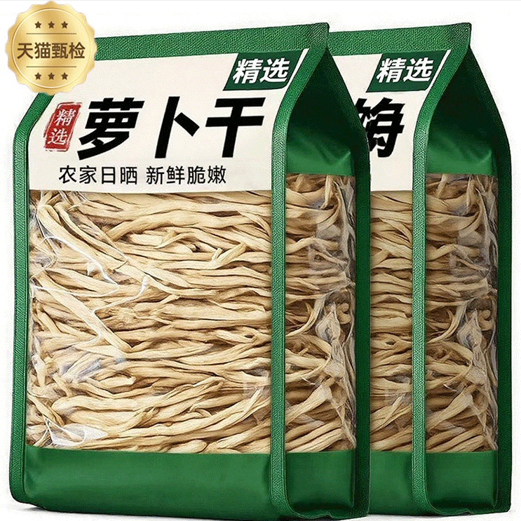 农家自晒萝卜干官方旗舰店原味图片