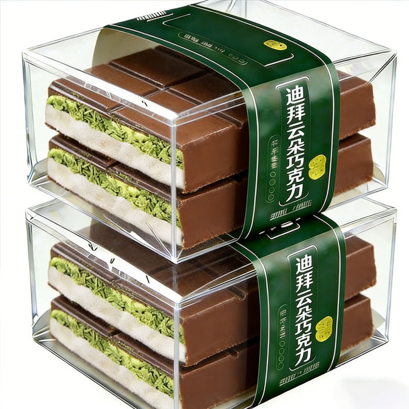 正版迪拜巧克力官方旗舰店原装进口迪拜棉花糖巧克力纯可可脂零食