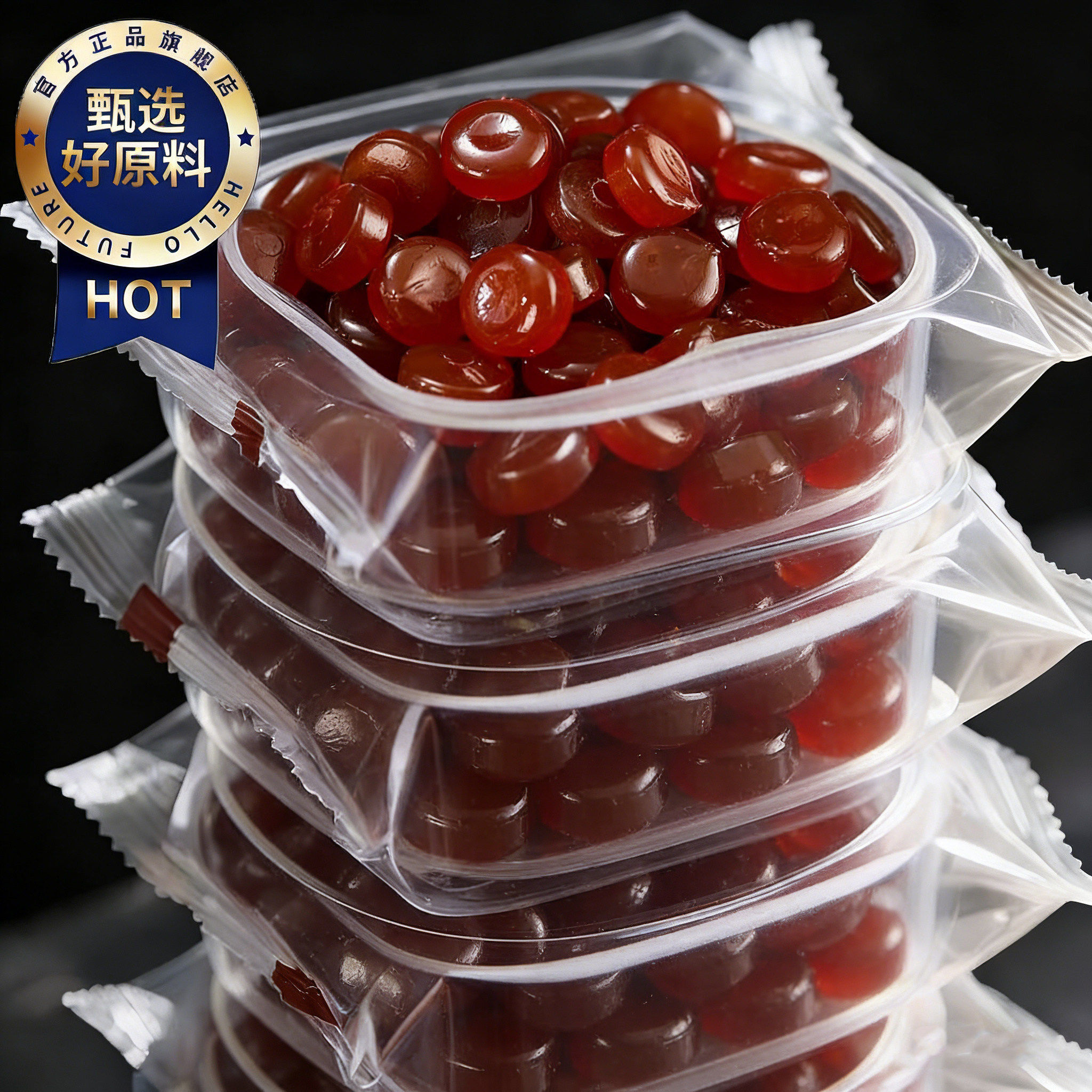 农科院正宗化州橘红润喉糖清润薄荷糖果正品传统特产官方旗舰店