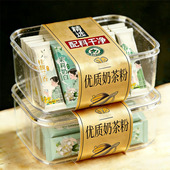 老式 奶茶粉官方旗舰店新疆奶茶粉奶茶店专用珍珠奶茶粉冲饮商用