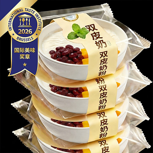 中国农科院正宗双皮奶粉官方旗舰店自制0添加家用做果冻的双皮奶