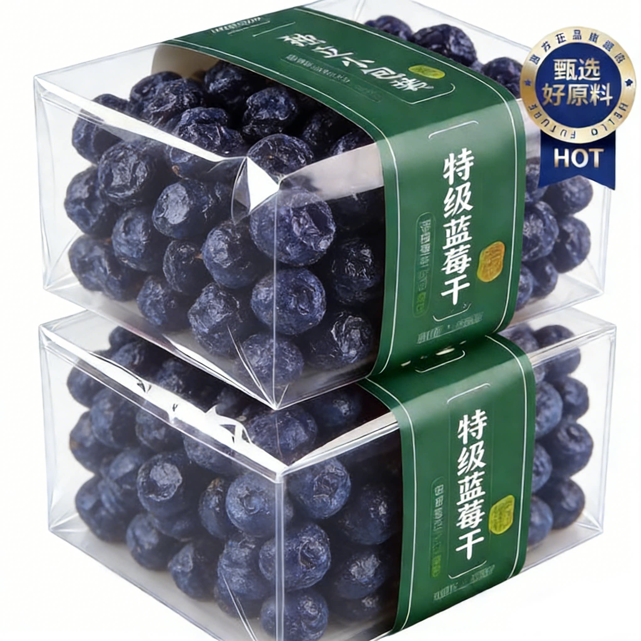 农科院蓝莓干无糖无添加官方旗舰店原味天然纯果干野生有机蓝莓干