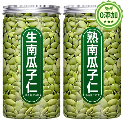 正宗新疆原味有机南瓜子仁南瓜籽
