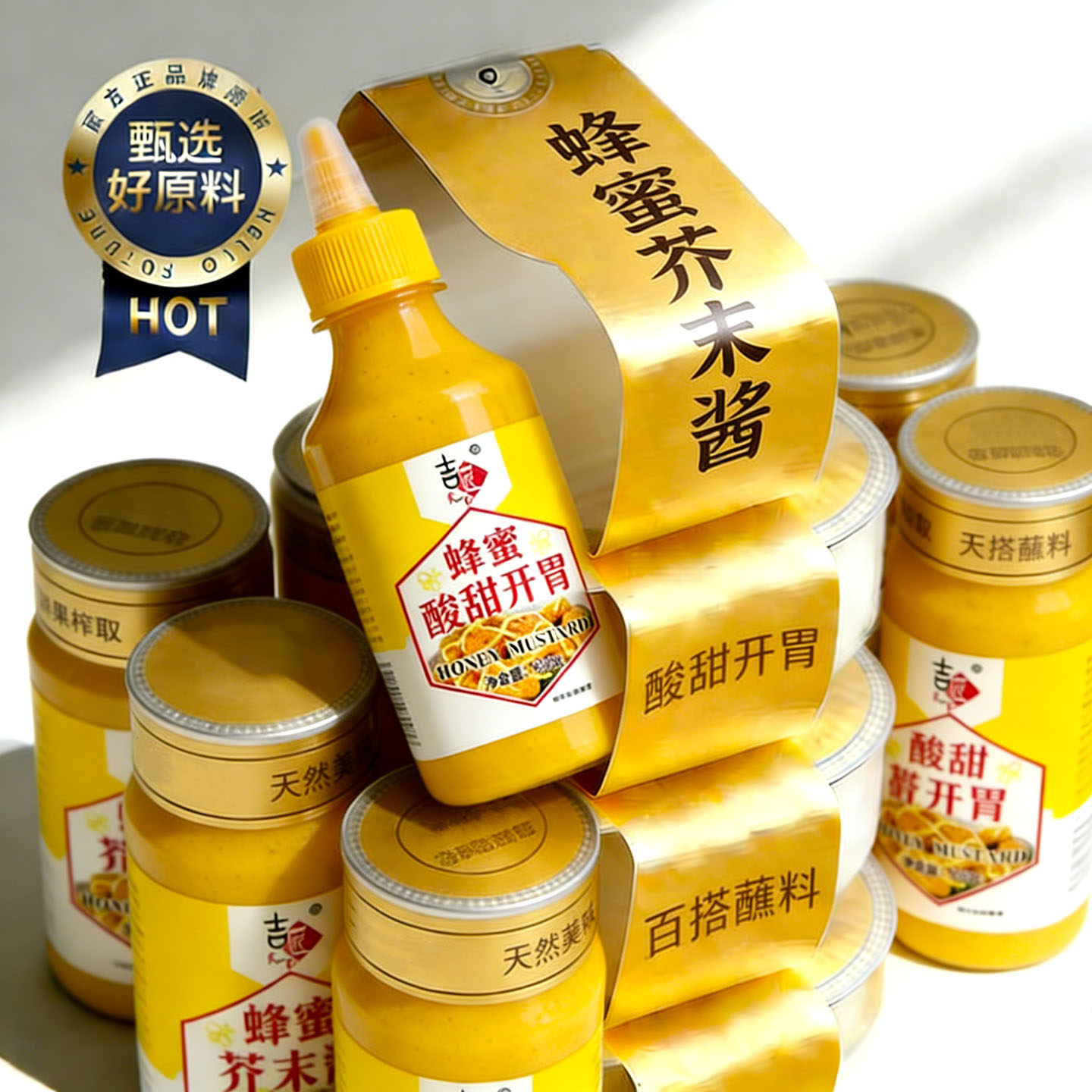 正版韩式蜂蜜芥末酱官方旗舰店0添加商用韩式炸鸡酱黄芥末酱家用