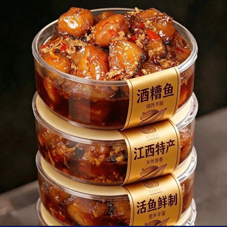 正宗酒糟鱼江西特产官方旗舰店老字号即食酒糟鱼香辣醉鱼块拌饭菜