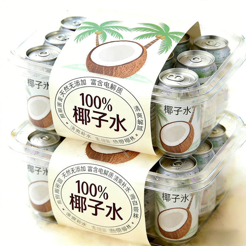 百分百纯椰子水官方旗舰店孕妇专用0糖0脂天然椰树椰子水nfc饮料