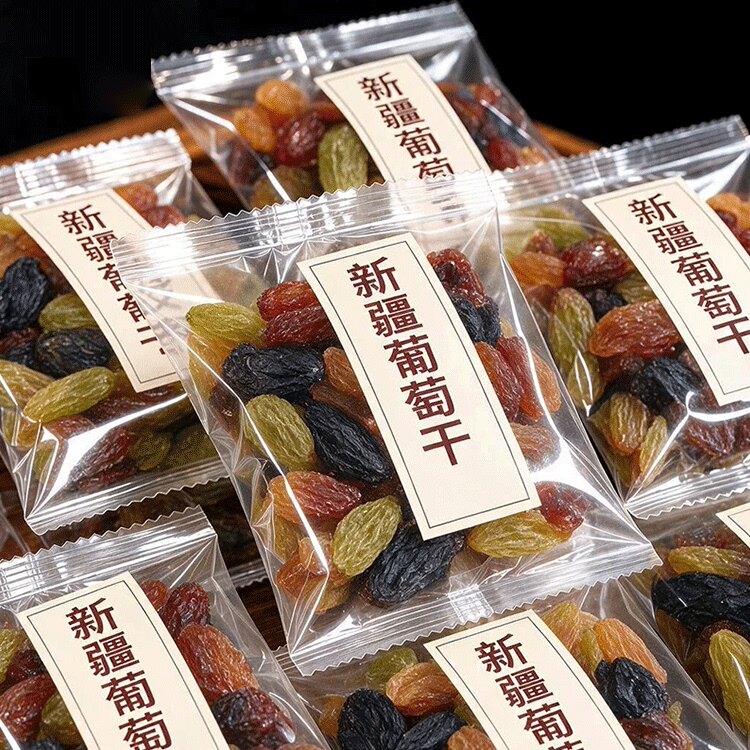 三色葡萄干新疆特级超大免洗2026新货官方旗舰店独小包装儿童果干