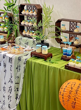 中式茶歇甜品台布置绿色森系桌布商务会议户外婚礼百日宴摆台装饰