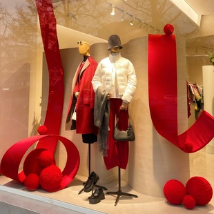 新年装 店橱窗商场美陈圣诞节布置 饰绒布飘带条红色丝绒毛线球服装