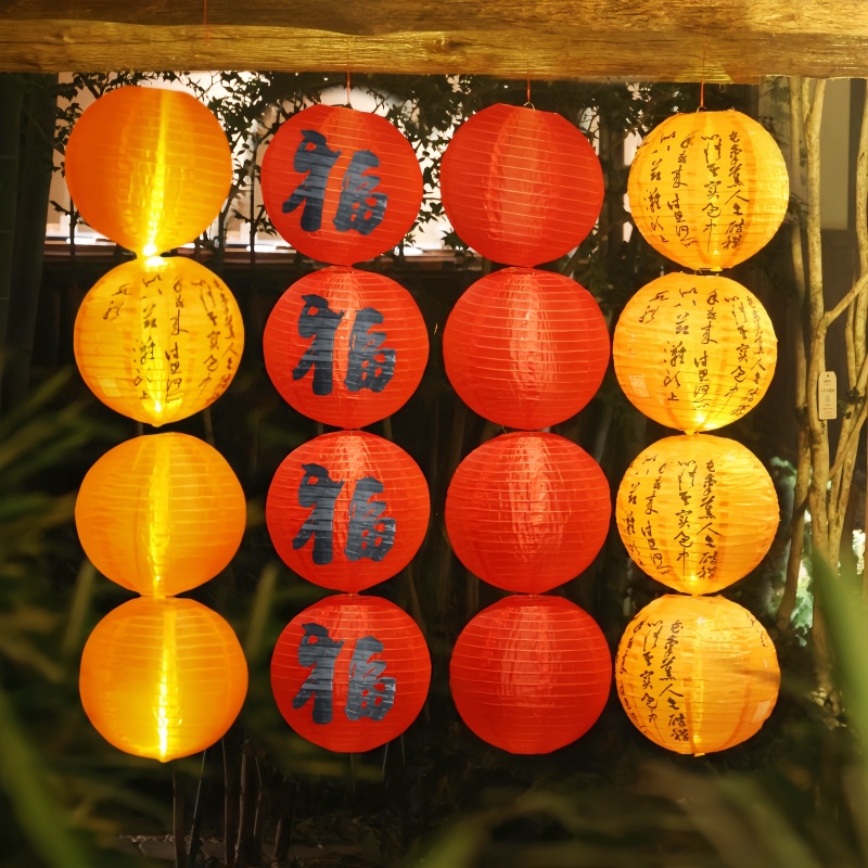 庭院挂饰户外防水防晒书法福字布灯笼新年元宵发光灯古风氛围布置