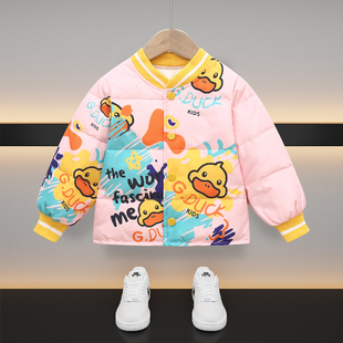 小黄鸭儿童羽丝绒服内胆男童宝宝女孩冬装轻薄内穿保暖上衣外套