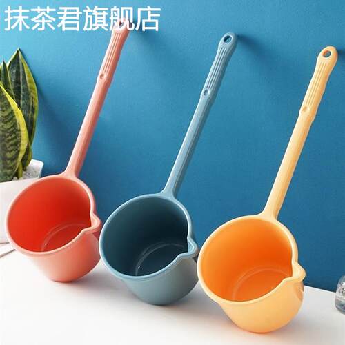 加厚塑料长把水瓢养花种菜浇水耐磨牛筋水勺厕所粪瓢家用舀水