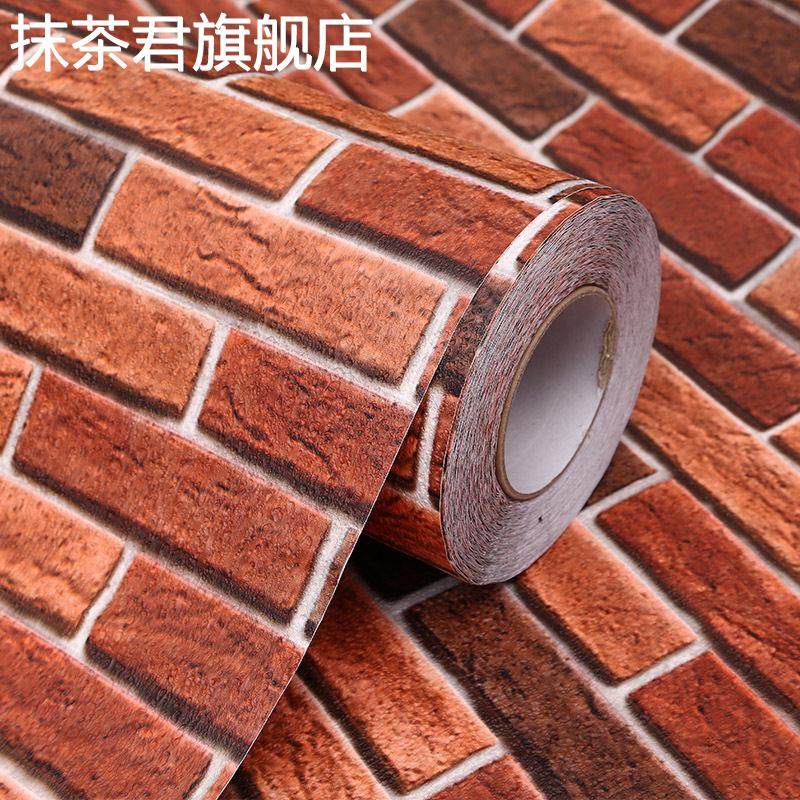 复古红砖墙纸砖块饭店餐厅仿古砖头壁纸砖纹防水外墙贴纸墙砖自粘