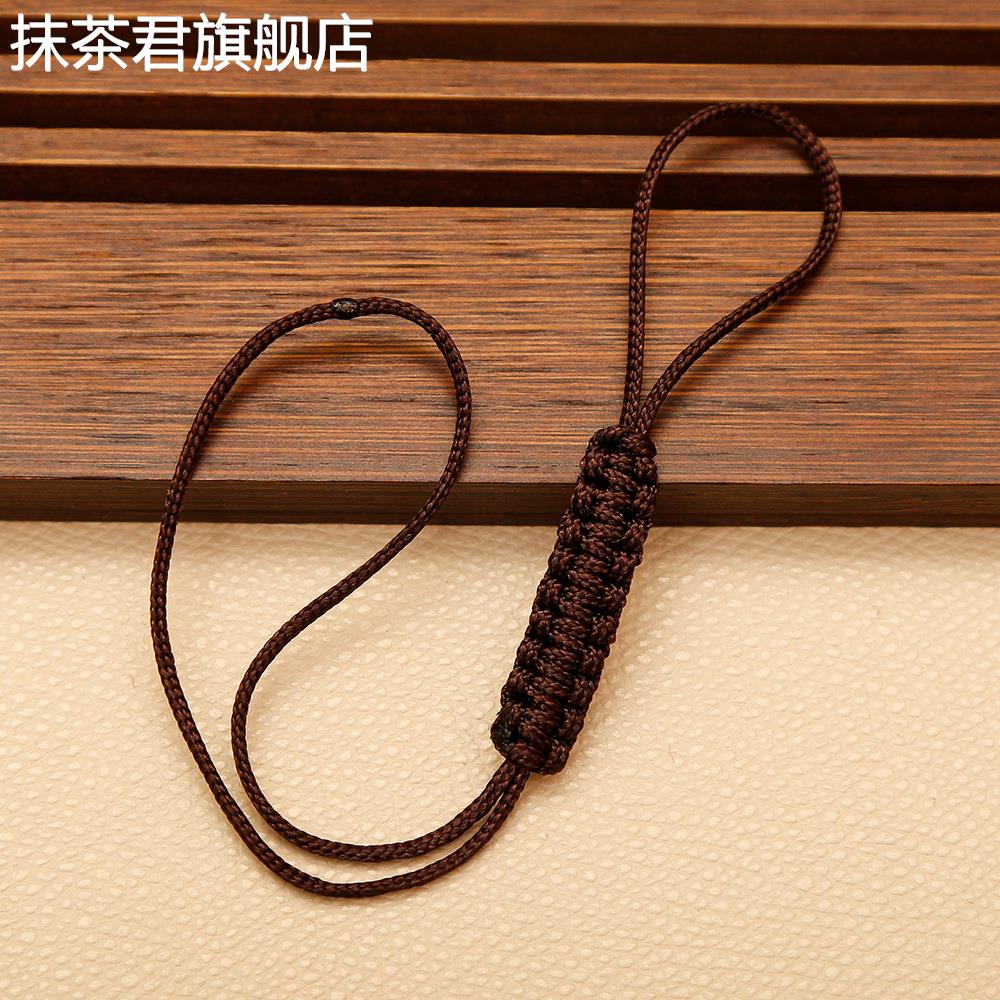 手工编织绳子简约绑壶绳功夫茶道配件紫砂壶壶盖防摔防烫挂绳包邮