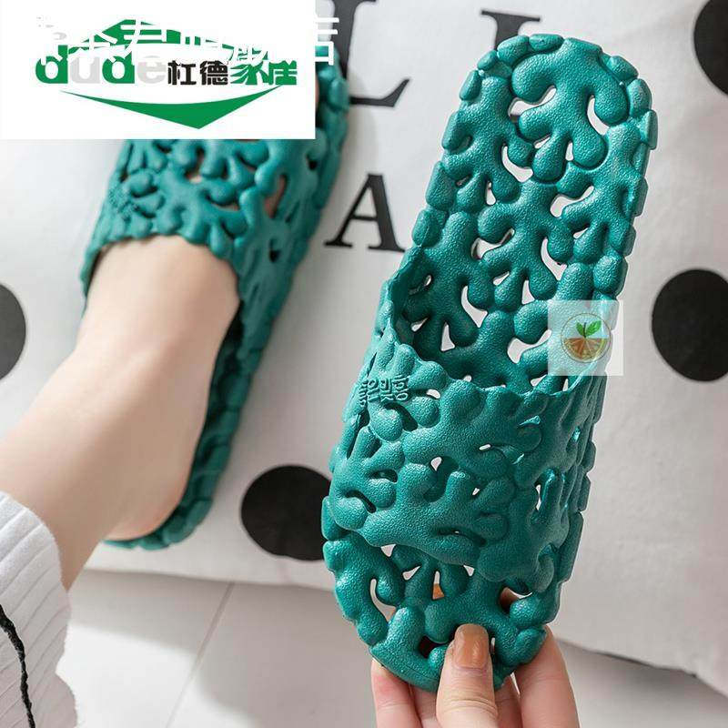 厕所洗手间洗澡女夏室内家庭防滑浴室拖鞋专用镂空沐浴漏洞冲凉男