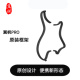 翼枫 易拆卸吉他框架便携设计乐器配件 PRO智能吉他框架原装