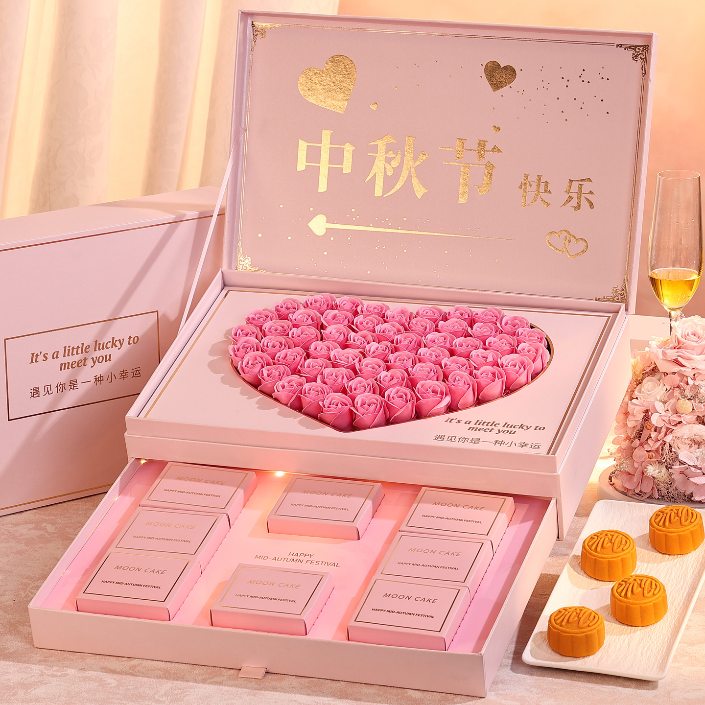 中秋节月饼礼盒装送女友公司团购表白礼物奶黄流心月饼礼品