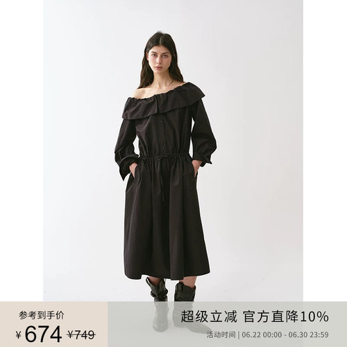 PLANITES  高支纯棉柔顺雾感 荷叶边露肩连衣裙