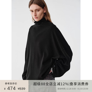 半高领袖 弹力绒感羊毛棉混纺 口抽绳卫衣 vol.21 PLANITES