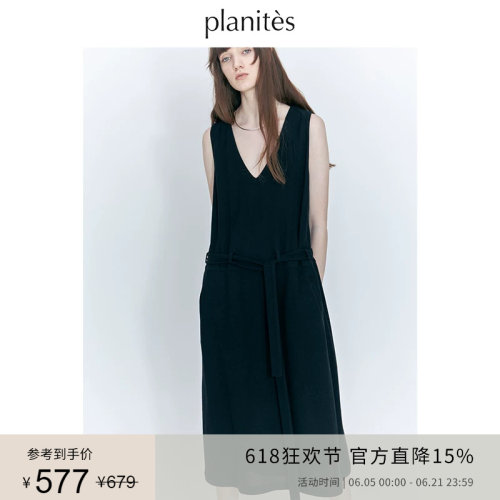 PLANITES黑V领腰带背心裙