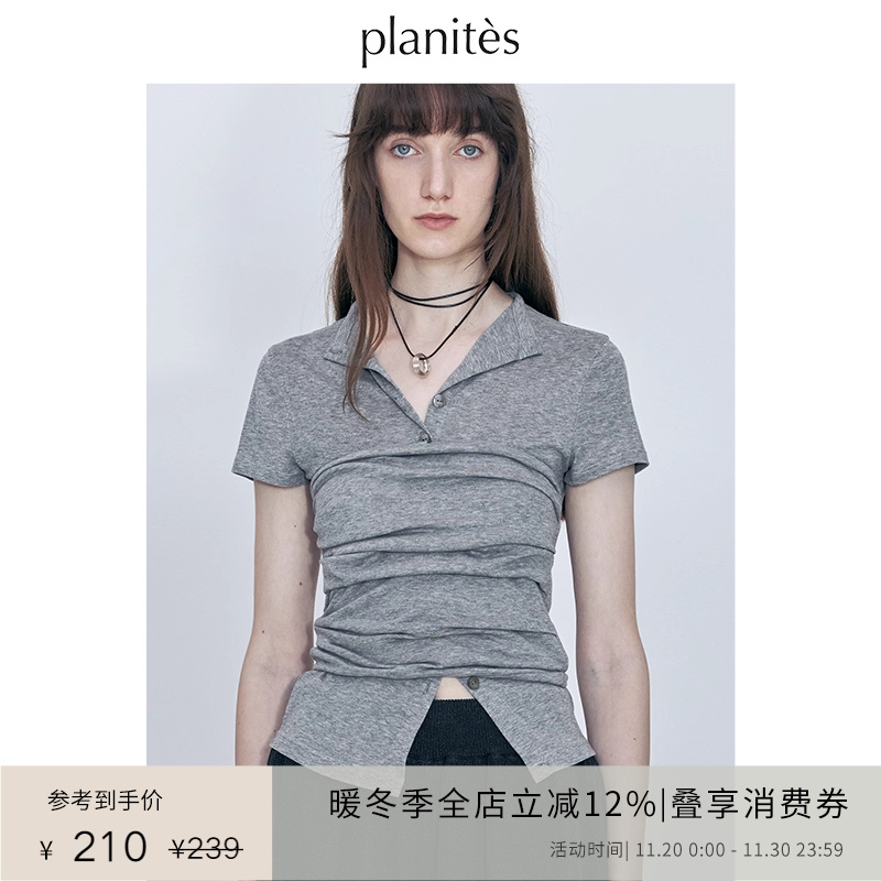 弹力褶皱抹胸透气天丝羊毛