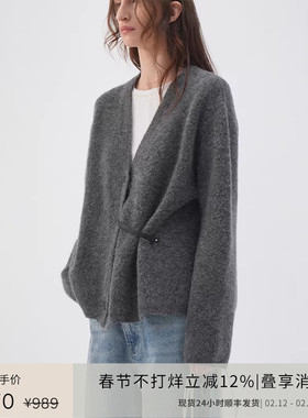 PLANITES 24AW vol.2 羊驼毛混纺雾感慵懒灰色格雷系针织开衫外套